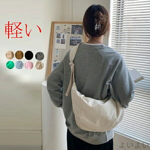 yz{fBobO fB[X y V_[obO ΂ߊ| iC X|[eB[ xg V_[obO 傫