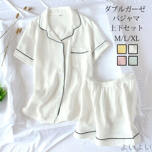 yz[EFA fB[X  pW} iCgEFA gbvX pc ㉺Zbg _uK[[ Vc Zpc 