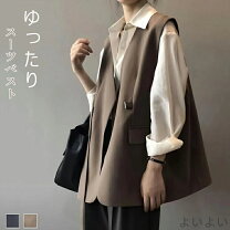 楽天市場】ノーカラー ブラウス（ベスト・ジレ｜トップス 