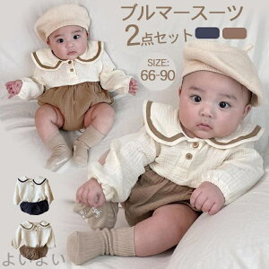 yzxr[X[c o u}[ 66 73 80 90 100 oYj v[g j̎q ̎q Z[[ ڂpc a