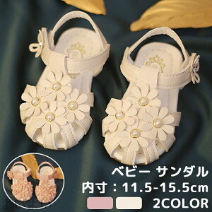 yzxr[ T_ 11.5-15.5cm t@[XgV[Y Ԃ C V xr[T_ ̎q 킢 LbY r[`T_