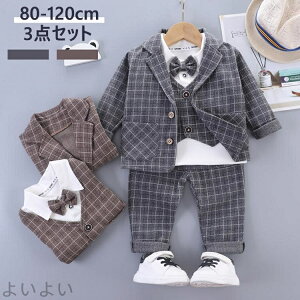 yzj̎q tH[} X[c LbYX[c  q ʐ^Be Vc  ㉺Zbg m xr[ Ԃ ZbgAbv