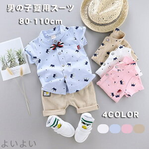 yzĕ ㉺Zbg  ėpX[c tH[} xr[ j̎q LbY ZbgAbv q X[c X[c Vc pc