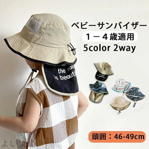 yzxr[ UVJbgXq 1-4ΓKp ToCU[ nbg tp ėp j̎q ̎q Ԃ LbY Xq 킢 o ʉ