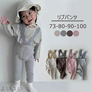 yznCEGXgupc MX xr[ Tybg pcPi 73 80 90 100 Ԃ LbY q I[o[I[