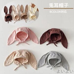 yzԂXq 킢 ETMَ̑Xq t H  یX xr[ohLbv  {lbg Xq xr[