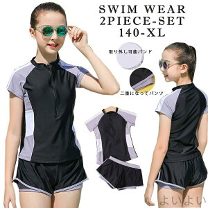 yz2_Zbg LbY q ̎q ݂ ₹ l ̌^Jo[ XN[ X|[cEGA gbvX pc Zp[g