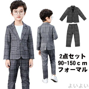 yzLbYX[c w q tH[} X[c LbY X[c  j̎q X[c Zj[ Ǝ q xXg WjA