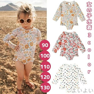 yz̎q   ؍ Ă~ C V  Kp q Ă~ s[X LbY xr[ q