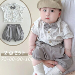 yz}[}[ {fBX[c u} Zbg xr[ Ԃ q LbY j̎q xr[ {fBX[c p[X