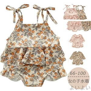 yz~J  ̎q xr[ LbY ㉺Zbg L~\[^Cv  Zp[c Zp[g^Cv ؍ qp