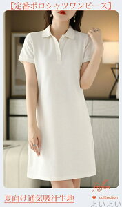 yzSts[X StEFA S M L 2L ʋCz s[X St ejXEFA  Xgb`  fB[X