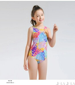 yzLbY  XN[ q ݂  ̎q s[X  nt  XCEFA qp w w 90