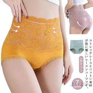 yznCEGXg [X V[c 2Zbg ۂ Kۂ fB[X  ҏ[ peB[  Rbg R ꂢ Ȃ [ ԕ[X ʋC C