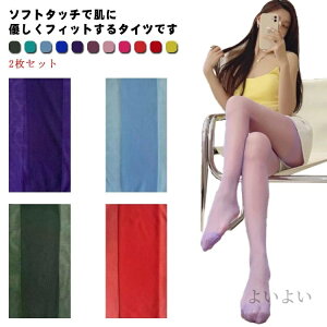 yz2Zbg 5fj[ J[^Cc 11F fB[X l }`t 킢 nEB XgbLO n Jt RXv ߑ pXg fB[X t   r w