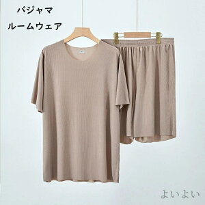 yz⊴ pW} [EFA fBX[ [EFAY  ㉺Zbg 傫TCY wlp   ʋC _炩 Y{ Y{X