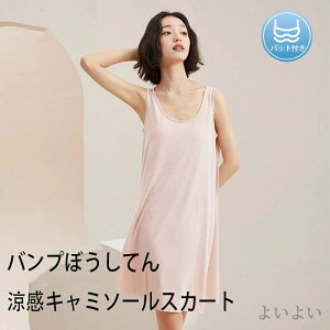 yzlOWF s[X pW} fB[X  pbgt m[X[u [EFA  ㉺Zbg ʋC  ? tEāEH