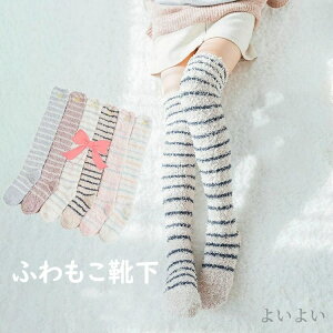 yz[\bNX  C \bNX fB[X nC\bNX O\bNX \bNX j[nC\bNX tA\bNX p YPA YpC ӂӂ  