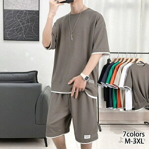 yzW[W㉺ Y  ZbgAbv ㉺Zbg nTVc Zp bt҂ X|[cEFA [EFA Zn