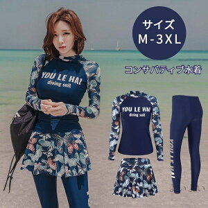 yz fB[X ̌^Jo[ j fB[X A[i M L XL 2XL 3XL bVK[h 3_㉺Zbg tBbglX Zp[g 킢 MX 20 30 40 IoT