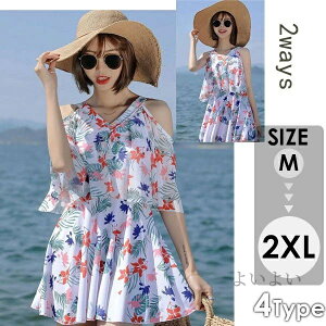 yzs[X p fB[X w ̎q o pbgt pct t