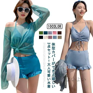 yz3_Zbg  fB[X ̌^Jo[ rLj Zp[g tBbglX ^Lj 傫TCY ZbgAbv }} 킢 ZNV[ X|[c rLj ^Lj rL