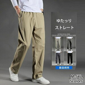 yz`mp Y pc VjA Y{ C[W[pc  Xg[g  Iׂ j Yt@bV ̓  EGXgS hC VjAt@bV {