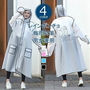 yzCR[g t[h  h fB[X ] bN wbgΉ y GGȂ jp QJ 傫Y C|` ~J΍ ܕt OR[