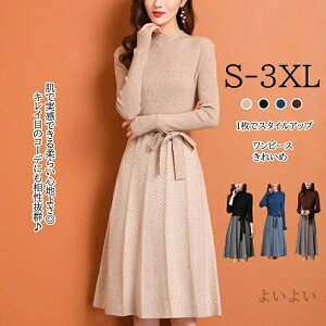 yzs[X fB[X ꂢ 3040  jbg tF~j tH[} AC  XgCv O H~ }LV {t ʋ  OL IV i V 