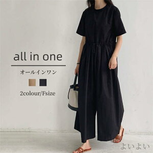 yzI[C fB[X Ȃ  t  I[o[I[ Tybg pc Chpc Ch O  ꂢ EGXgMU[ Vv [h