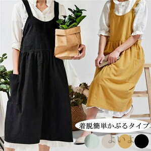 yz2_Zbg Vv JtFGv k `jbN s[X fB[X i` Ԃ  O 傫TCY |Pbgt n