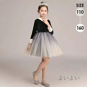 yzLbYhX  sAm\ hX V[g w 160 s[X LbY ̎q ubNV[ghX t   q