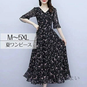 yz][gs[X  ԕ ăs[X O VlbN  傫TCY  񎟉 s C L鐞 炵 