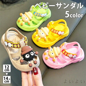 yzxr[T_ T}[T_ j̎q t@[XgV[Y X|[cT_ T_ v[  LbY qǂ q C