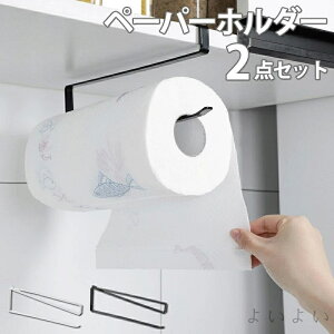 yzLb`y[p[z_[ Lb`[ Lb`pi Vv ˒I | ݂ y[p[[ tbN GЎ[ ƒp