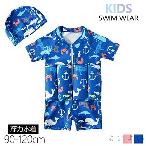 yz̎q j̎q q ǂ ̓T|[g ZbgAbv C V XC~O LbY  j⏕