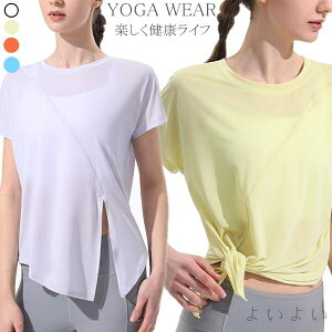 yzgbvX KEFA fB[X S҂  seBX W K uEX tBbglXEFA ̌^Jo[