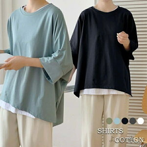 yzVc t[TCY  7 5 fB[Xt@bV gbvX Rbg ȍf d H ItBX AEghA