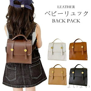 yzLbY bN o Be j̎q ̎q bNTbN PUU[ av[g ؍ 3 Vv n xr[