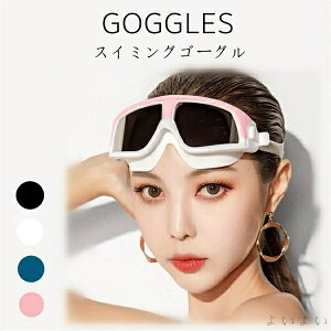 yzKl 8color jS[O  l dC߂Y XC~O ObY ܂~ jKl XCS[O