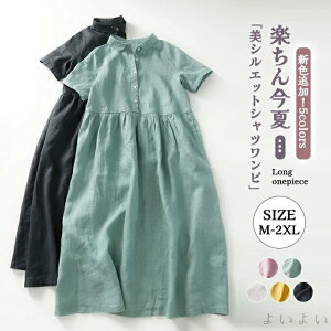 yzK[[ fB[X Os[X Ȗs  Vv ̌^Jo[ }LV  ~ n t  JWA