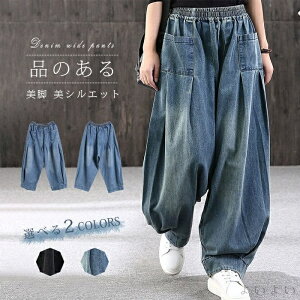 yzo[pc fB[X ꂢ ҏ[ W[Y ґ fj 傫TCY tďH~ XJ[`  Ȗ