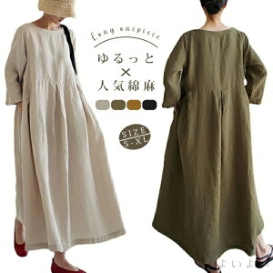 yzl Ȗs[X  ꂢ  Ȗ K[[ fB[X Os[X MU[ UlbN Vv