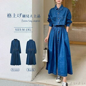 yzfj fjs[X //ܕ ꂢ fB[X t  H O fjs rbOVGbg 傫TCY