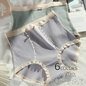 yzV[c  fB[X pc q{ n V[c V[X  nCEGXg Lk X^_[h tBbg