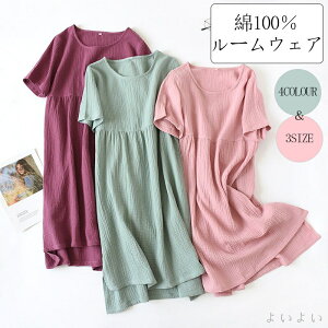 yz_uK[[ pW} s[X lOWF fB[X [EFA  100  s[X [s[X