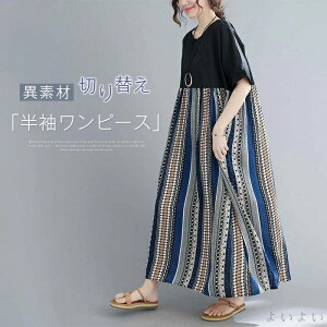 yzOs[X fB[X O ԕ s[X  }LVs[X   ̌^Jo[ ][g 傫TCY