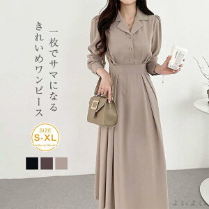 yzs[X  O ꂢ t H Os[X AC ̌^Jo[ 傫TCY Vv JWA 