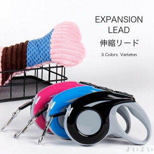 yzj[lI Lk[h 3m 5m ^p e[v^Cv R[h^Cv  p [h ̃[h lC ɂ 