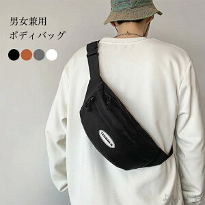 yz{fBobO Y EGXg|[` fB[X obO ΂ߊ| jp X|[cobO jO W V_[obO
